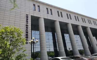 彰显“责任与实现”｜运维项目获评，助推国家绿色数据中心建设
